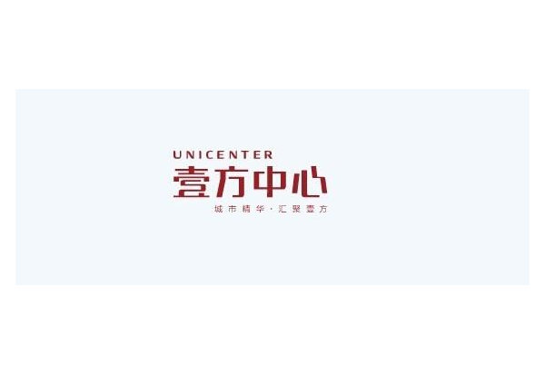 壹方中心与米兰app体育登录入口_米兰体育（中国）
建设