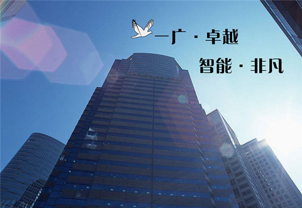 米兰app体育登录入口_米兰体育（中国）
崭新的一页